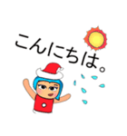 Seko Seko.V11 Merry Christmas（個別スタンプ：6）