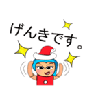 Seko Seko.V11 Merry Christmas（個別スタンプ：9）