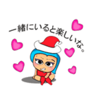 Seko Seko.V11 Merry Christmas（個別スタンプ：11）