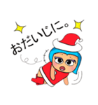 Seko Seko.V11 Merry Christmas（個別スタンプ：14）