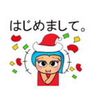 Seko Seko.V11 Merry Christmas（個別スタンプ：18）