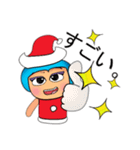 Seko Seko.V11 Merry Christmas（個別スタンプ：19）