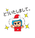 Seko Seko.V11 Merry Christmas（個別スタンプ：21）