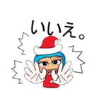 Seko Seko.V11 Merry Christmas（個別スタンプ：22）