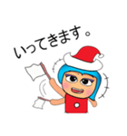 Seko Seko.V11 Merry Christmas（個別スタンプ：24）