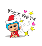 Seko Seko.V11 Merry Christmas（個別スタンプ：29）