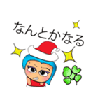 Seko Seko.V11 Merry Christmas（個別スタンプ：33）