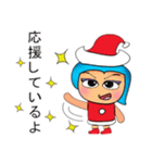 Seko Seko.V11 Merry Christmas（個別スタンプ：34）