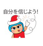 Seko Seko.V11 Merry Christmas（個別スタンプ：35）