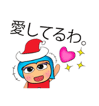 Seko Seko.V11 Merry Christmas（個別スタンプ：36）