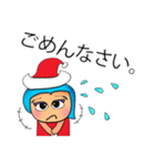 Seko Seko.V11 Merry Christmas（個別スタンプ：40）