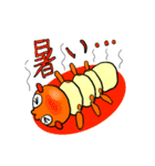 カブトムシとクワガタのフォーテック（個別スタンプ：20）