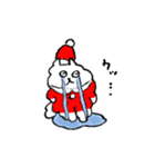 ほわんほわんのクリスマス（個別スタンプ：8）