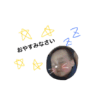そうちゃん△2（個別スタンプ：3）