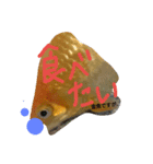 金魚さん<+))><<（個別スタンプ：4）