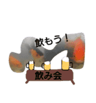 金魚さん<+))><<（個別スタンプ：12）