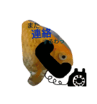 金魚さん<+))><<（個別スタンプ：28）