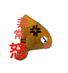 金魚さん<+))><<（個別スタンプ：31）