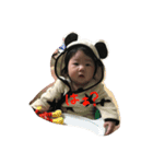 S Family2（個別スタンプ：1）