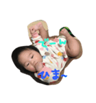 S Family2（個別スタンプ：4）