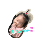 S Family2（個別スタンプ：14）