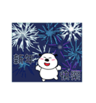 The best wishes from A Be Be（個別スタンプ：15）