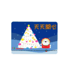 The best wishes from A Be Be（個別スタンプ：20）