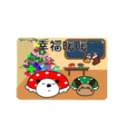 The best wishes from A Be Be（個別スタンプ：23）