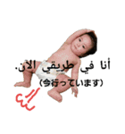 miaricoercion（個別スタンプ：2）