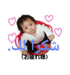 miaricoercion（個別スタンプ：8）