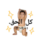 miaricoercion（個別スタンプ：10）