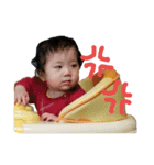 miaricoercion（個別スタンプ：15）