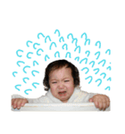 miaricoercion（個別スタンプ：17）