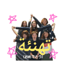 miaricoercion（個別スタンプ：22）