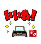 車好きの【テツ】さん専用スタンプ（個別スタンプ：25）