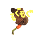 ペロンチョ（個別スタンプ：6）