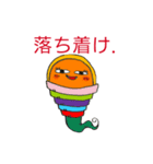 fishing only（個別スタンプ：23）