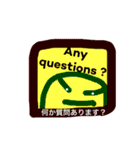 英会話 Lesson 7  和訳付き（個別スタンプ：4）