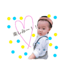haruta    stamp 2（個別スタンプ：8）