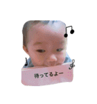 haruta    stamp 2（個別スタンプ：9）