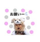 haruta    stamp 2（個別スタンプ：29）