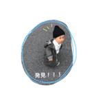 haruta    stamp 2（個別スタンプ：39）