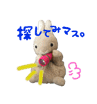 ままぴよん（個別スタンプ：16）
