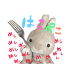 ままぴよん（個別スタンプ：18）