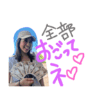 クレイジーな日々（個別スタンプ：7）