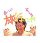 クレイジーな日々（個別スタンプ：10）