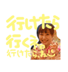 クレイジーな日々（個別スタンプ：25）