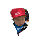 わが子専用スタンプ つーすた（個別スタンプ：5）
