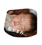 わが子専用スタンプ つーすた（個別スタンプ：13）