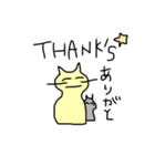にこにこ猫と子猫（個別スタンプ：1）